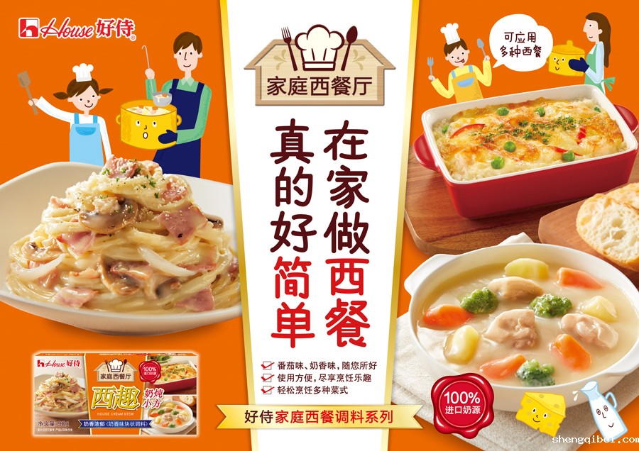 betway必威西汉姆联官方网站_betway必威西汉姆联官方网站视频