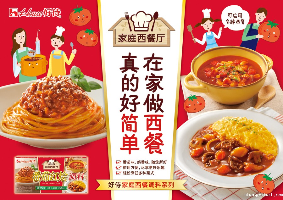 betway必威西汉姆联官方网站_betway必威西汉姆联官方网站视频