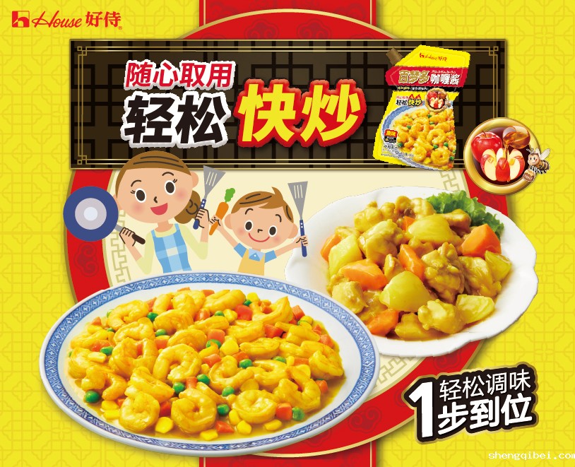betway必威西汉姆联官方网站_betway必威西汉姆联官方网站视频