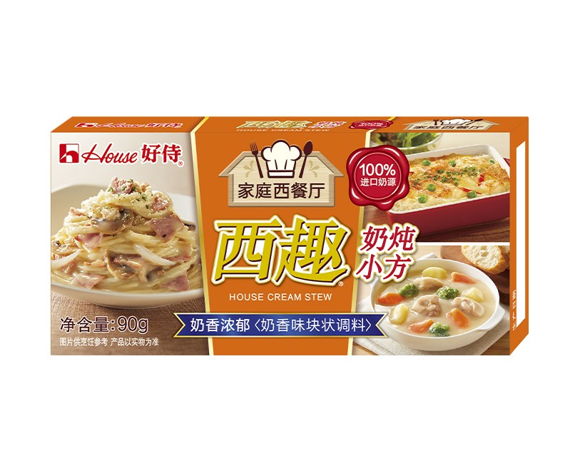 betway必威西汉姆联官方网站_必威西汉姆联网页