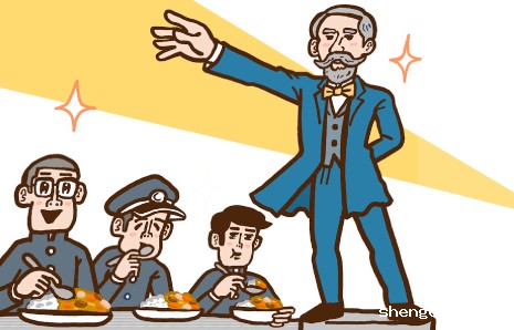 betway必威西汉姆联官方网站_进入明治时代，肉食禁令解除。