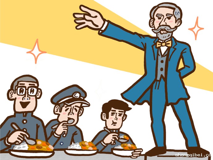 betway必威西汉姆联官方网站_进入明治时代，肉食禁令解除。
