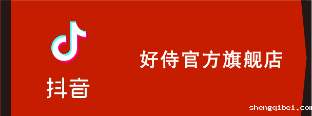 betway必威西汉姆联官方网站_betway必威西汉姆联官方网站抖音旗舰店