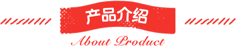 betway必威西汉姆联官方网站_必威西汉姆联网页