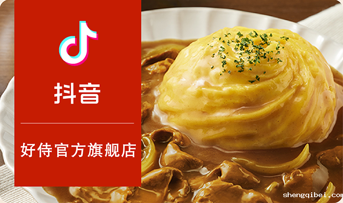 betway必威西汉姆联官方网站_betway必威西汉姆联官方网站天猫旗舰店