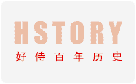 betway必威西汉姆联官方网站_发展历程