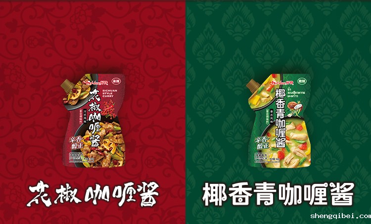 betway必威西汉姆联官方网站_花椒咖喱酱与椰香青咖喱酱